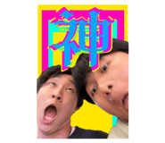 843954857