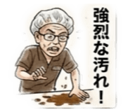 843954880