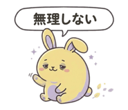 843954889
