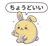 843954892