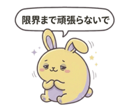 843954909