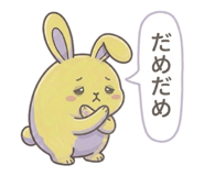843954915