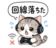 843955146