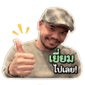 843955195