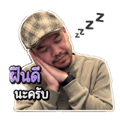 843955196