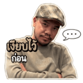 843955197