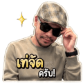 843955205