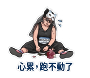843955254
