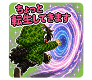 843955333