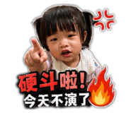 843955369