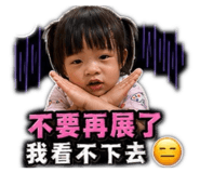 843955380