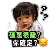 843955384