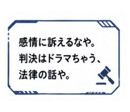 843955425
