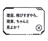 843955426