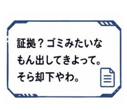 843955427