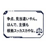 843955428