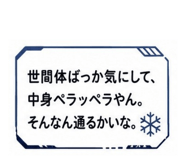 843955431