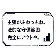 843955432