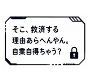 843955436