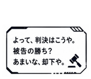 843955437