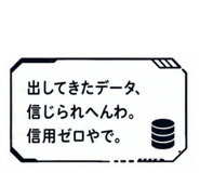 843955440