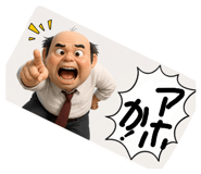 843955496