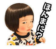 843955786