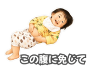 843955797