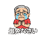843956006