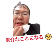 843956039