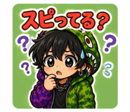 843956098