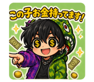 843956119