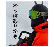 843956138