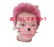 843956353