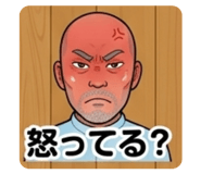 843956385