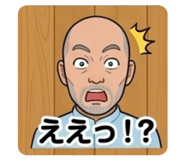 843956386