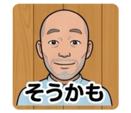 843956390