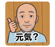843956394