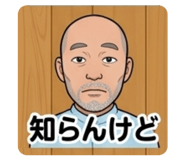 843956396