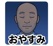843956397