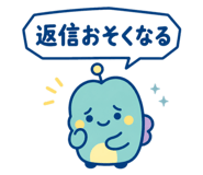 843956485