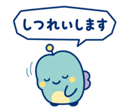 843956488