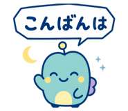 843956493