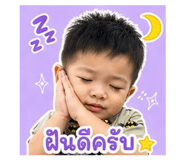 843956682