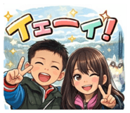 843956721
