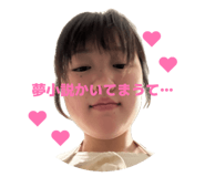 843956759