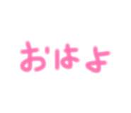 843956793