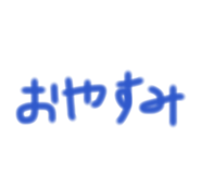 843956794
