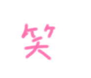 843956795
