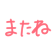 843956797